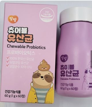 럽티네버님이 올린 리뷰 사진 2
