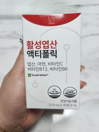 [리노브] 4세대 활성엽산 액티폴릭 270mg x 30정 — 5점을 준 리뷰어가 2022년 9월 올린 사용 사진