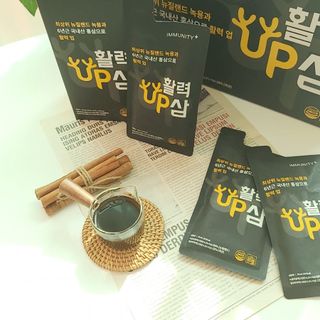 [이뮤니티플러스] 최고급녹용과 국내산 6년근 홍삼으로 활력업!!_ 활력UP삼 30포 1box — 5점을 준 리뷰어가 2022년 5월 올린 사용 사진