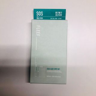 tastegood님이 올린 리뷰 사진 1
