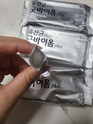 프리마인 유산균 국가지정연구소 선정, 살아있는 생유산균 200억 마리의 힘. 유산균n굿바이옴플러스 — 5점을 준 리뷰어가 2021년 9월 올린 사용 사진