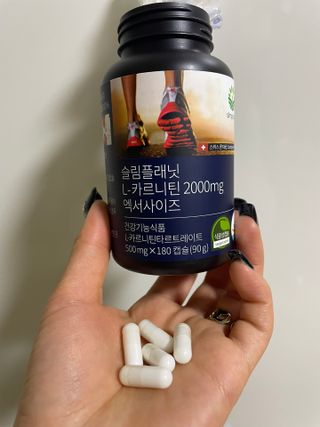 슬림플래닛 L카르니틴 2000mg 엑서사이즈 — 5점을 준 리뷰어가 2021년 11월 올린 사용 사진