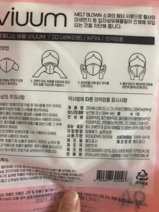 행복하렴님이 올린 리뷰 사진 2