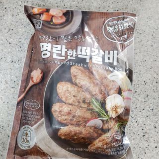 한성기업 명란한 떡갈비 — 5점을 준 리뷰어가 2021년 9월 올린 사용 사진