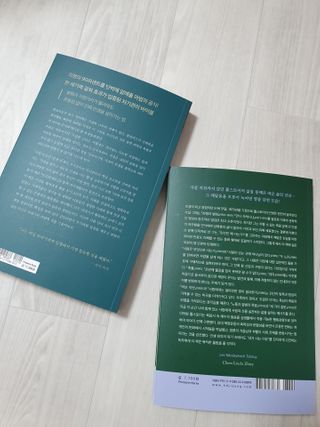 밍밍님이 올린 리뷰 사진 3
