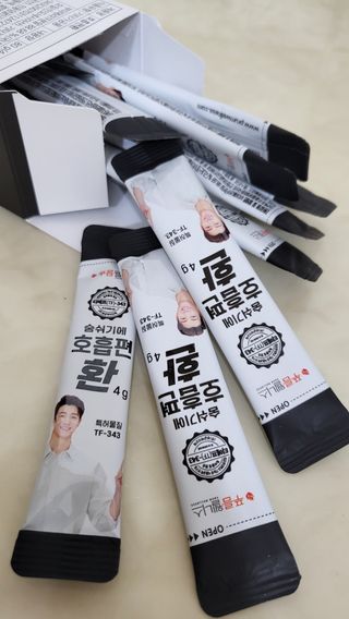 [푸름웰니스] 부아메라 프로폴리스 도라지 호흡편환 20포 — 5점을 준 리뷰어가 2022년 1월 올린 사용 사진