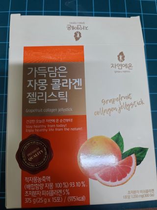 자연에온 핑크 자몽 착즙 100mL 10개입 1BOX +가 득담은 자몽 콜라겐 젤리스틱 1BOX — 5점을 준 리뷰어가 2021년 6월 올린 사용 사진