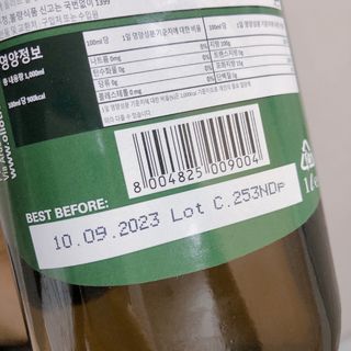 떡뽀끼조아님이 올린 리뷰 사진 3