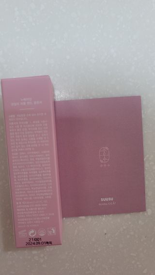 fall님이 올린 리뷰 사진 2