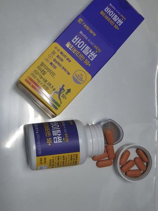 할인에나님이 올린 리뷰 사진 2