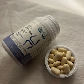 프리마인 평생 써야하는 관절의 건강을 위한 완벽설계 솔루션 관절n마디케어 플러스 120정 — 5점을 준 리뷰어가 2022년 8월 올린 사용 사진