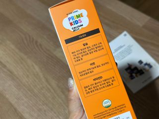 미니맘님이 올린 리뷰 사진 3