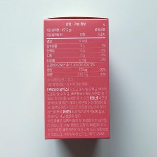 torius님이 올린 리뷰 사진 4