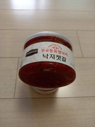 꽃수니어니님이 올린 리뷰 사진 3