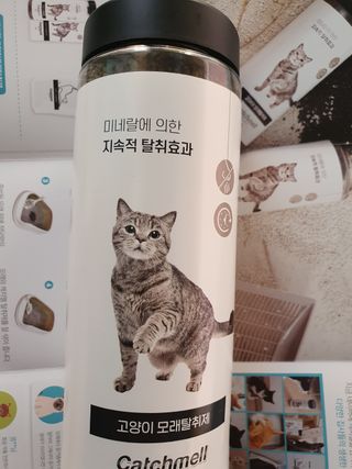 탱크돌콩님이 올린 리뷰 사진 1