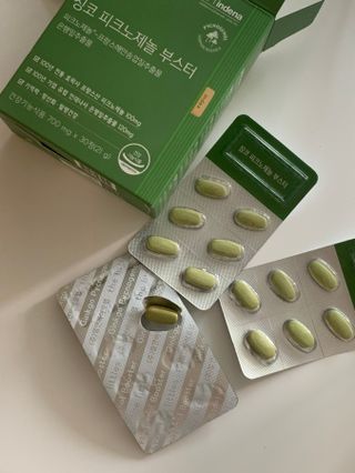 예리나님이 올린 리뷰 사진 1