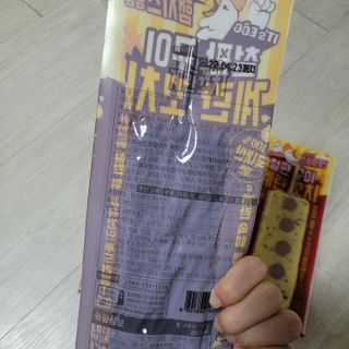 직장인님이 올린 리뷰 사진 4