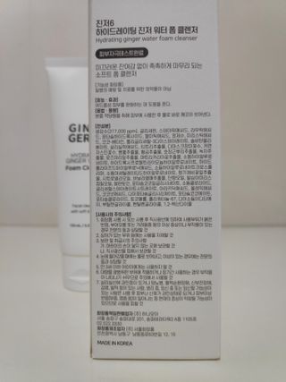 blue님이 올린 리뷰 사진 3