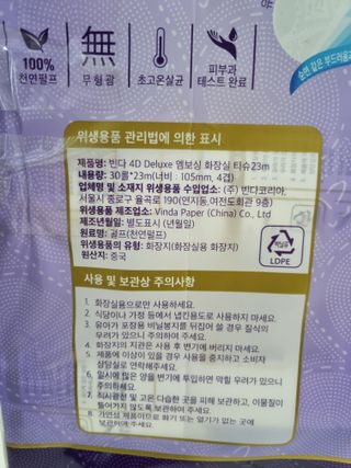 구구자매mom님이 올린 리뷰 사진 2