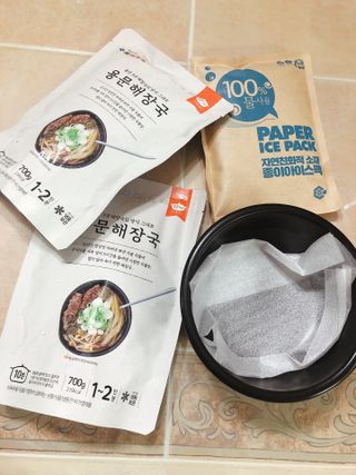 karaa님이 올린 리뷰 사진 4