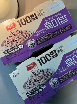 jiseon hwang님이 올린 리뷰 사진 4