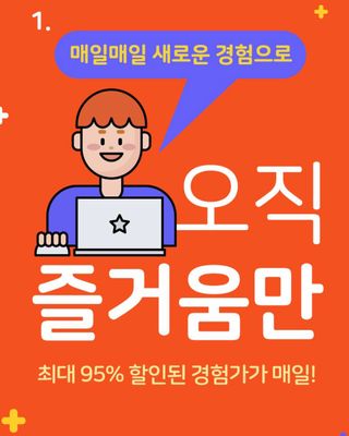 Ubbi님이 올린 리뷰 사진 2