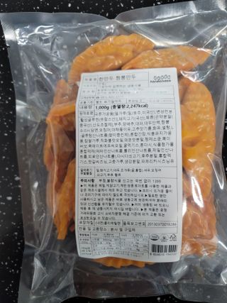 한만두 진한 해물맛 짬뽕만두 1kg — 5점을 준 리뷰어가 2021년 4월 올린 사용 사진
