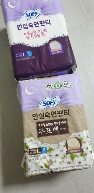 김수영님이 올린 리뷰 사진 1