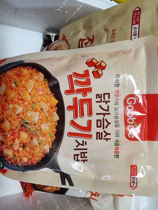영.주님이 올린 리뷰 사진 3