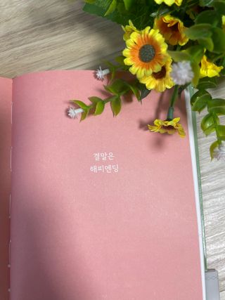 ʏᴜʙɪɴᴍᴏᴍ❤️님이 올린 리뷰 사진 3