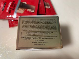 아이앤립 / EYENLIP 아이앤립 24K 골드 N 펩타이드 앰플 크림 — 5점을 준 리뷰어가 2021년 5월 올린 사용 사진