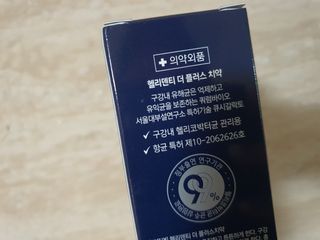 윰스님이 올린 리뷰 사진 2