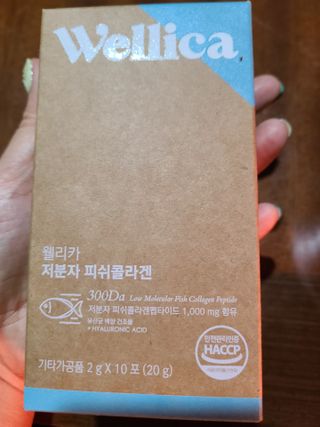 웰리카 저분자 피쉬콜라겐 10포 — 3점을 준 리뷰어가 2021년 3월 올린 사용 사진