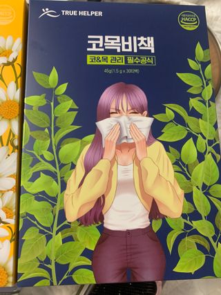 강아지님이 올린 리뷰 사진 1