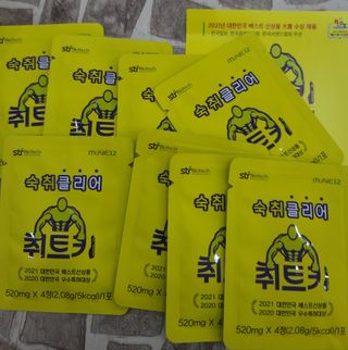 나나나님이 올린 리뷰 사진 3