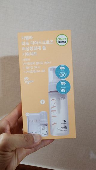 연꽃님이 올린 리뷰 사진 1