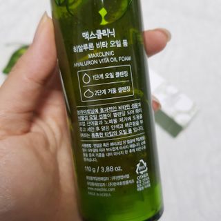 지니그램님이 올린 리뷰 사진 1