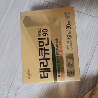 성유진님이 올린 리뷰 사진 1