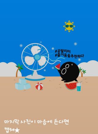 찐님이 올린 리뷰 사진 2