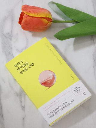 희온느님이 올린 리뷰 사진 1