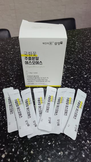 체인미 국화꽃 추출분말 에스오에스 곡류효소 과일채소 17종 혼합 분말 스틱 — 5점을 준 리뷰어가 2021년 10월 올린 사용 사진