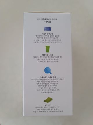 조희정님이 올린 리뷰 사진 2