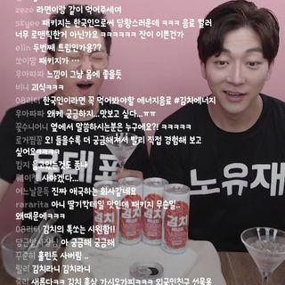 0.8L 마케팅팀 나만의 슬기로운 공팔추천생활 — 5점을 준 리뷰어가 2021년 6월 올린 사용 사진