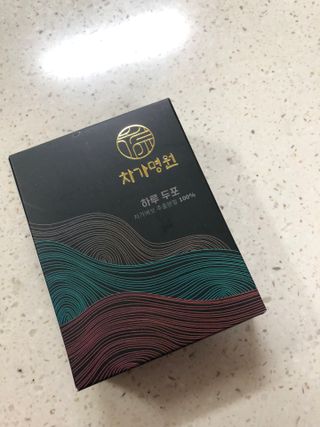 차가명원 차가버섯 프리미엄 추출분말 10일분(20포) — 4.5점을 준 리뷰어가 2022년 6월 올린 사용 사진
