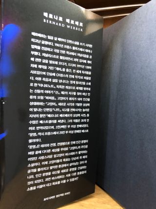 비키바라님이 올린 리뷰 사진 4