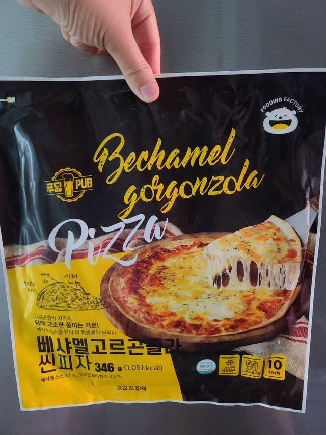 [푸딩팩토리] 10인치 씬피자 3종 택2_베샤멜 고르곤졸라/불고기/고르곤졸라 리뷰 사진