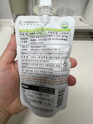 요하님이 올린 리뷰 사진 2
