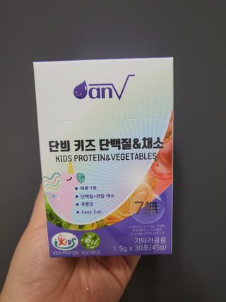 하랑맘님이 올린 리뷰 사진 1