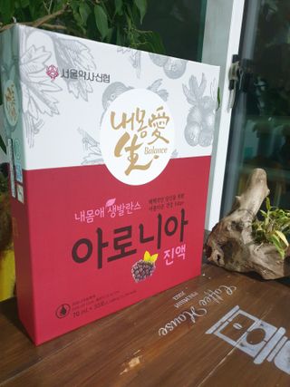 보리엄마님이 올린 리뷰 사진 2