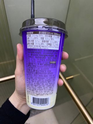 소확행님이 올린 리뷰 사진 3